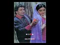 Aaj Kal Yaad Kuch Aur Rahata Nahi Status Song Nagina Film Song Sridevi Rishi Kapoor Status
