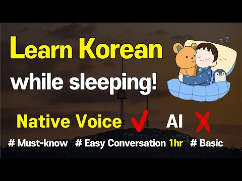 Korean Conversation: Learn while you Sleep l Most Common Korean Phrases for beginners