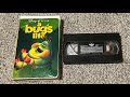 A VHS Tape I Just Watched Last Night 5 04 2025