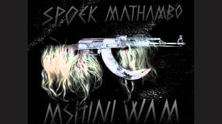 Gunboat - Spoek Mathambo