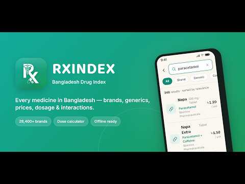 rxIndex: Prescription & Drugs video thumbnail