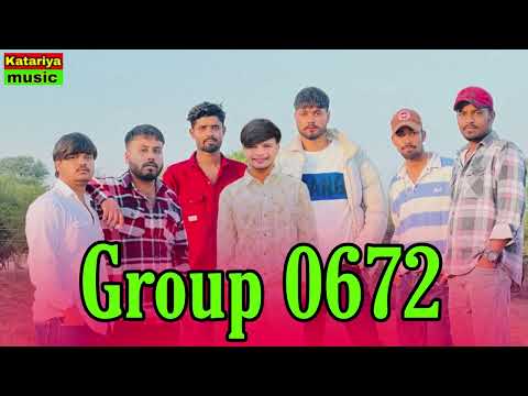 Group 0672 Khandela Song || Khandela Group Song 2026