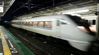 preview picture of video '2014/01/08 特急サンダーバード36号 北小松駅 / Limited Express Thunderbird 36 at Kita-Komatsu'