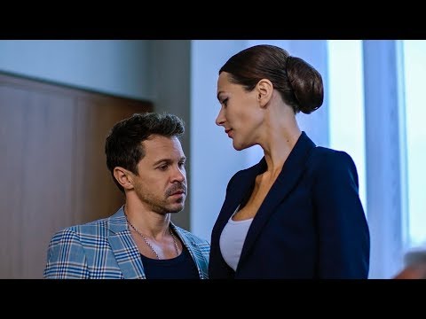 Трейлер