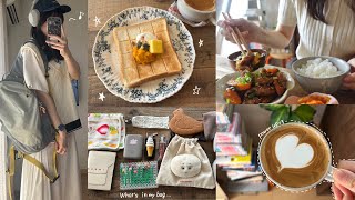 vlog》自分の機嫌は自分で取る1人暮らし社会人の日常🧺｜トーストアレンジ🍞・自炊記録・購入品紹介etc
