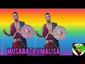 SHULE YA NG OMBE UJUMBE WA MABOSI AUDIO OFFICIR Musabazaji Malisa 10 10 2023