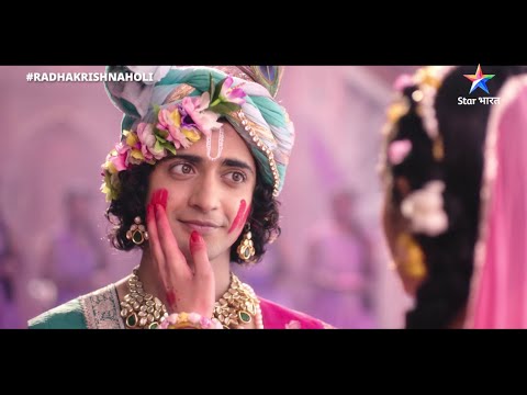 RadhaKrishn | Radha and Krishna's amazing Holi | #RadhaKrishn #Holi