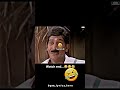 Vadivelu Version
