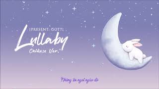 [VIETSUB] LULLABY (CHINESE VER.) - GOT7