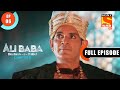 Chand Pe Grahan Ali Baba Dastaan E Kabul Ep 6 Full Episode 27 Aug 2022