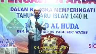 Download lagu Lucu puol KH ANWAR ZAHID menanggapi Hoax RATNA SARUMPAET YouTube mp3 Download lagu Lucu puol KH ANWAR ZAHID menanggapi Hoax RATNA SARUMPAET YouTube mp3