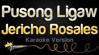 Jericho Rosales - Pusong Ligaw (Karaoke Version)
