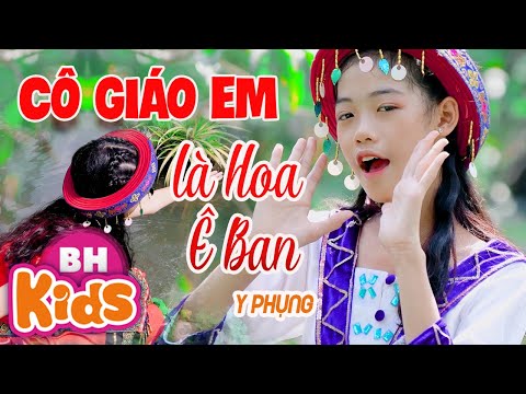 Thể hiện bởi Y Phụng