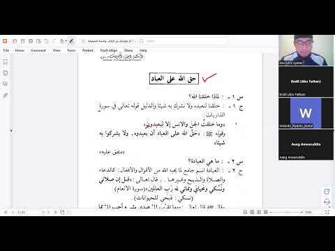 Baca Kitab Khudz Aqidatak (Bab Pertama) #02