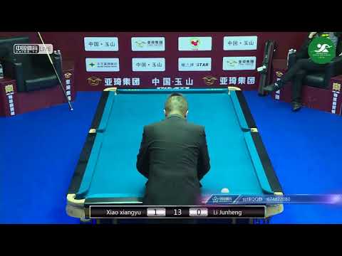 Xiao Xiangyu VS Li Junheng - Chinese Mens Qualifying - 2018 CBSA Chinese Pool World Championship