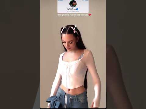 Красавица🤍 #macan #avg #jakone #scirena