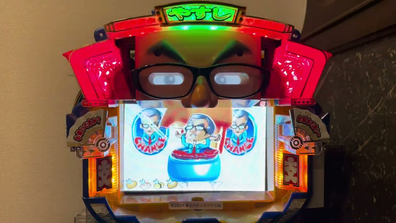 Youtube 横山やすし伝説