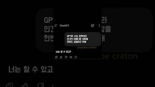 유튜브 썸네일