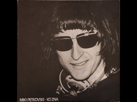 Miki Petkovski - Buđenje