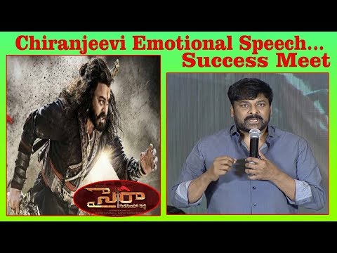 Ram Charan Speech in Sye Raa Narasimha Reddy Success Meet,Vizagvision...