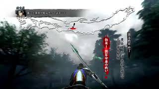 ぼっち