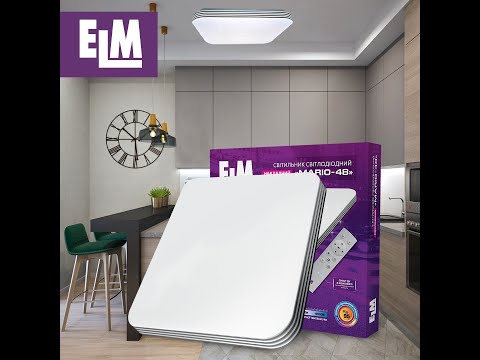 Светильник потолочный с пультом ДУ ELM Mario 36W 3000-6500К IP20 (26-0107)