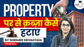 How to remove illegal possession in case of adverse possession ? | StudyIQ Judiciary