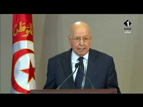 تونس تودع رئيسها كلمة تأبين السيد رئيس دولة الجزائر عبد القادر بن صالح