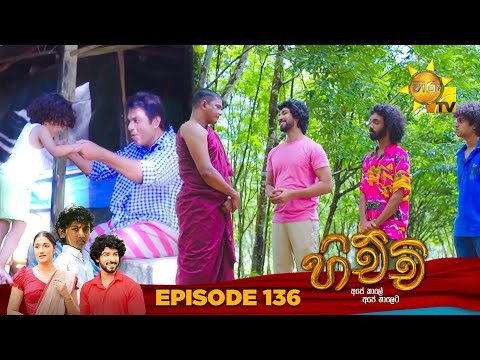 Hiru TV