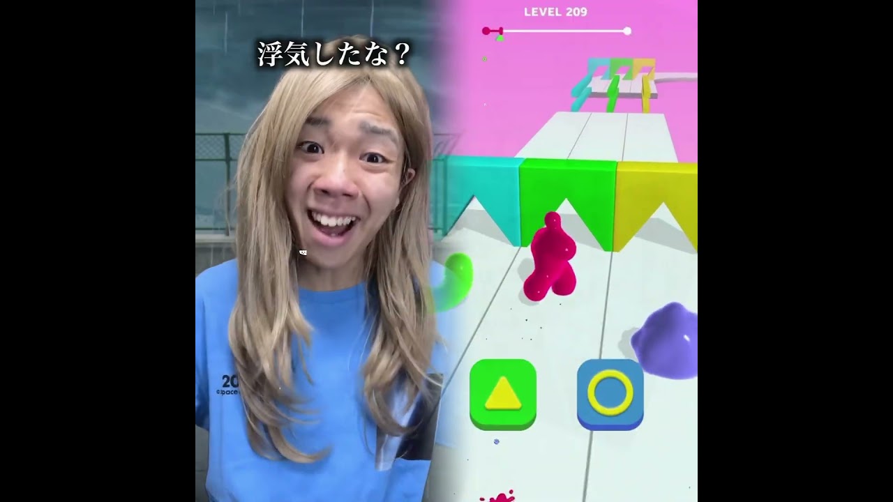 「風のウワサ」を自由にバラまける女の末路#shorts