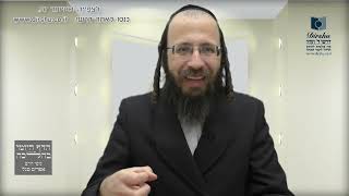 מה צריך סופר סת"ם לומר לפני כתיבת שמות הקודש? סימן ל"ב- סעיף י"ט