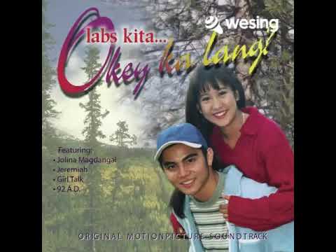 Tingnan Mo Naman Ako(Remaster)