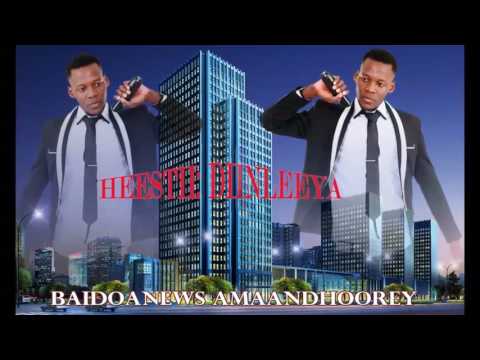 HEES MAAY  -   DIINLEEYA IYO AL FANAAN ABAAS ALASKA