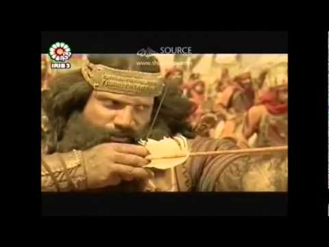 Mokhtarnameh - Harmale on the day of Ashura