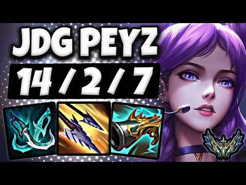Kaisa vs Tristana ADC [ Peyz ] Patch 25.7 Korea Challenger ✅