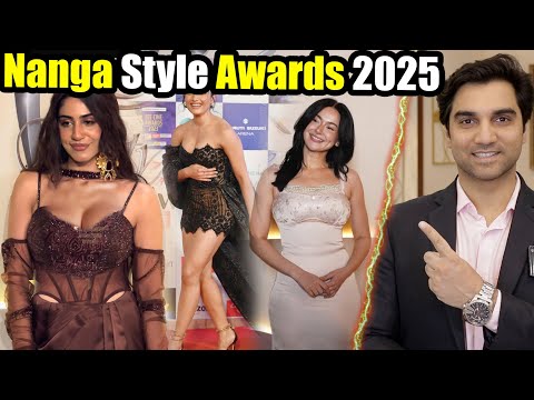 Worst Dressed Celebrities at Lux Style Awards 2025 - MR NOMAN ALEEM