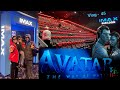 Avatar IMAX 3D Experience My Opinion IMAX 3D London Cineworld Cinema Basildon