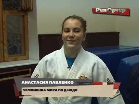 Самарчанка Анастасия Павленко взяла "золото" на юниорском чемпионате мира по дзюдо
