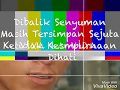SETIA Band TERLALU INDAH Cover By IYAN ASALPENCET Official Lirik Video