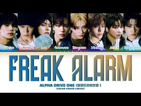 ALPHA DRIVE ONE (알파드라이브원) 'Freak Alarm' (Color Coded Lyrics)