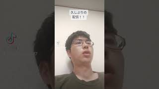 2023年6月24日