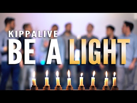 Kippalive & Beit Issie Shapiro | Be A Light