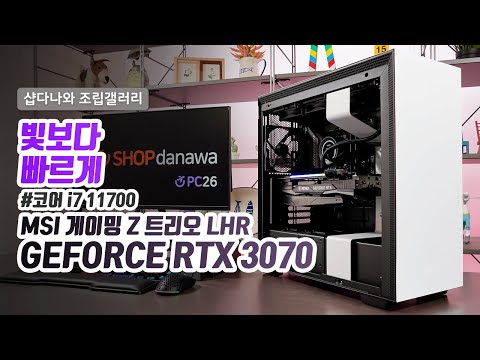  ھi7-11 11700 (ϷũS)