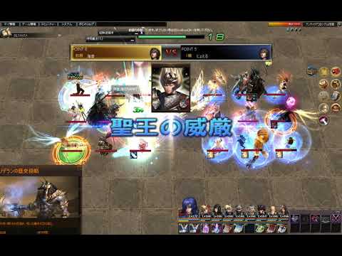 Atlantica Online Titan 2019/06/23 Round3 海音 vs にょえる