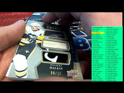 2018 19 Upper Deck Trilogy Hockey Hobby Box ID 1819UDTRILHOCKRT110