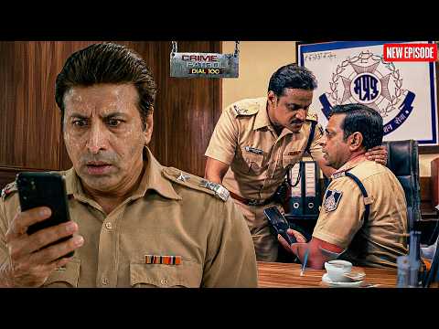 एक वीडियो के बदले अपने सीनियर से मांगे 5 करोड़ रुपये! || Crime Patrol || Latest Episode ||