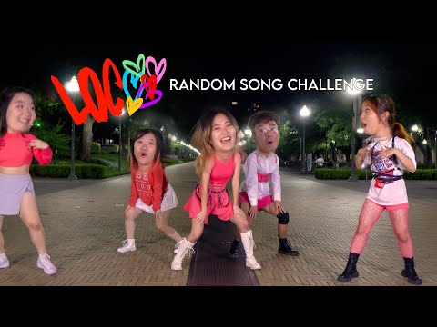 [Random Song Challenge] ITZY(있지) - LOCO | ATX KDC