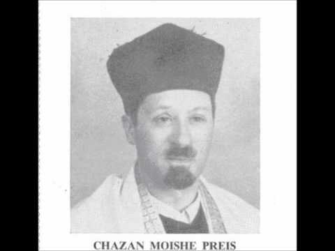 Cantor Moshe Preis - Ribon Haolamim Live Sfardishe Shul 1969