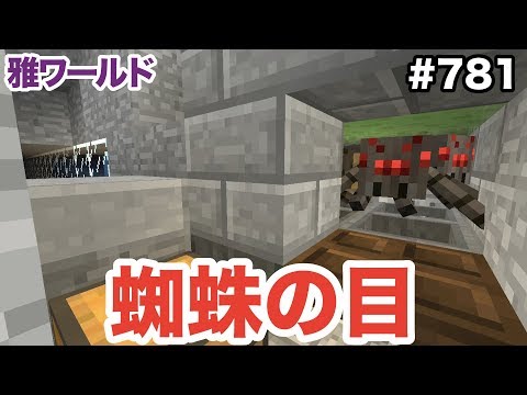 まさと Masato S0125 18年08月 Page 2 Twilog