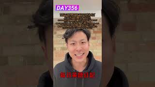 【day356】トロントの街を走りながら観察、カナダ他都市との比較 #shorts